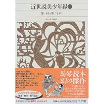 51tK+v2lDTL._AC_UL210_SR210,